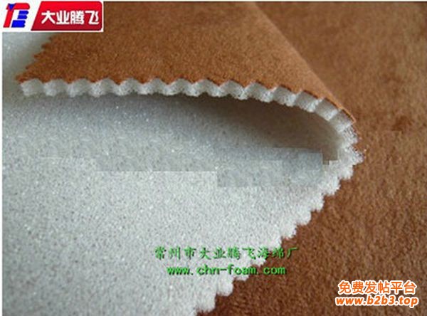 OB火焰复合007