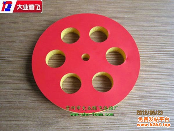 OB火焰复合008