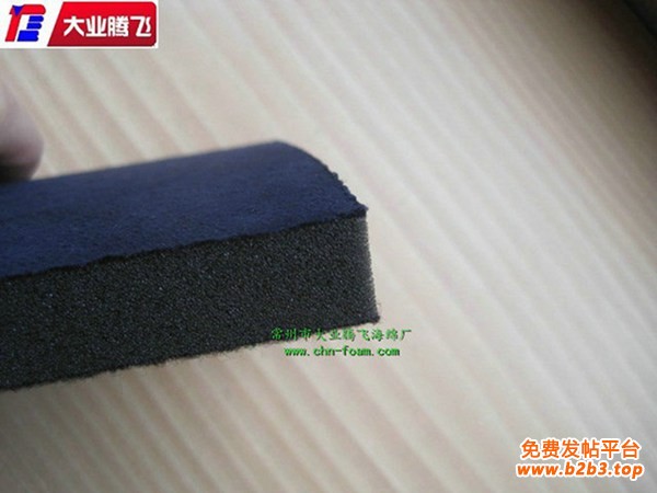 OB火焰复合010