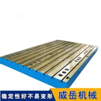 试验台铁地板背部斜筋加固面板足厚