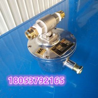 DFH-20/7电动球阀 大巷洒水降尘装置洒水控制阀报价