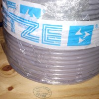 LÜTZE SILFLEX® N PUR 进口电缆