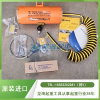 东星气动平衡吊防爆无火花潮湿高温适用铝轨/钢轨安装
