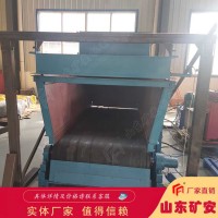GLD4000/11/S皮带式给料机安全可靠