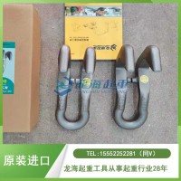 三木DL钢板吊钩1-5吨可选合金钢锻造5倍安全系数工业级吊装