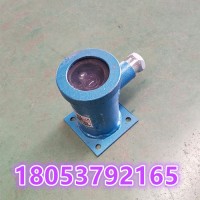 GUG8F矿用红外传感器发送器 洒水降尘装置配套用