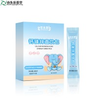 定制钙镁锌直饮包运动营养食品补充能量类贴牌代加工厂家批发