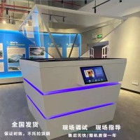 裸眼3d全息展示柜360度立体幻影成像互动展柜 厂家定制