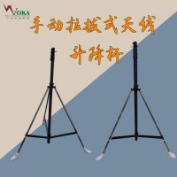15米拉拔式手动升降天线杆 便携式碳纤维监控照明伸缩杆