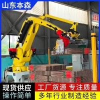 工业机械臂码垛瓦楞纸的应用 瓦楞纸码垛机器人