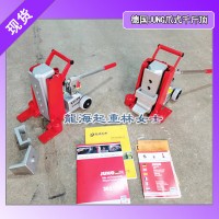 德国JUNG爪式千斤顶趾部了180度旋转 辅助维修顶升稳
