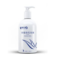 抑菌香氛洗液厂家贴牌代加工抑菌泡泡私护日常护理液