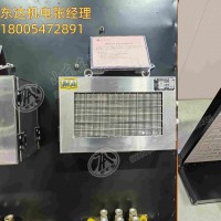 PH12(A)矿用本安型显示屏 双面屏显示 可定制字体颜色、文字内容