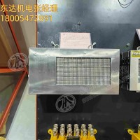 KXB127(A)隔爆兼本安型语言声光报警器 双面屏同步显示 立体声语音播报