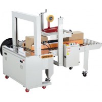 内蒙古科胜封箱打包一体机GPP-50A