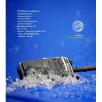 黑龙江对讲机 化工对讲机海能达PD600数字防爆对讲机