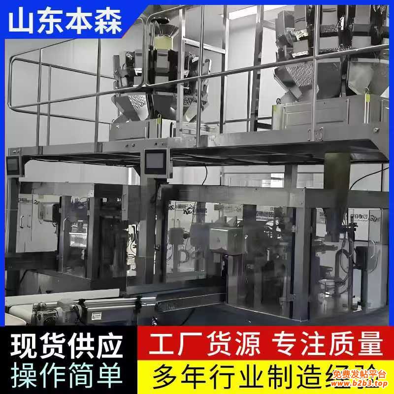 微信图片_20251011170110_756_2