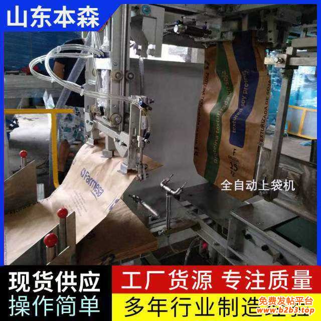 微信图片_20250520163335