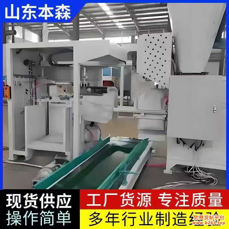 微信图片_20251011170111_758_2