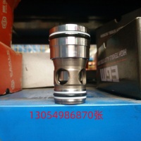 工厂直销泰丰智能插件