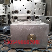 工厂直销泰丰智能盖板