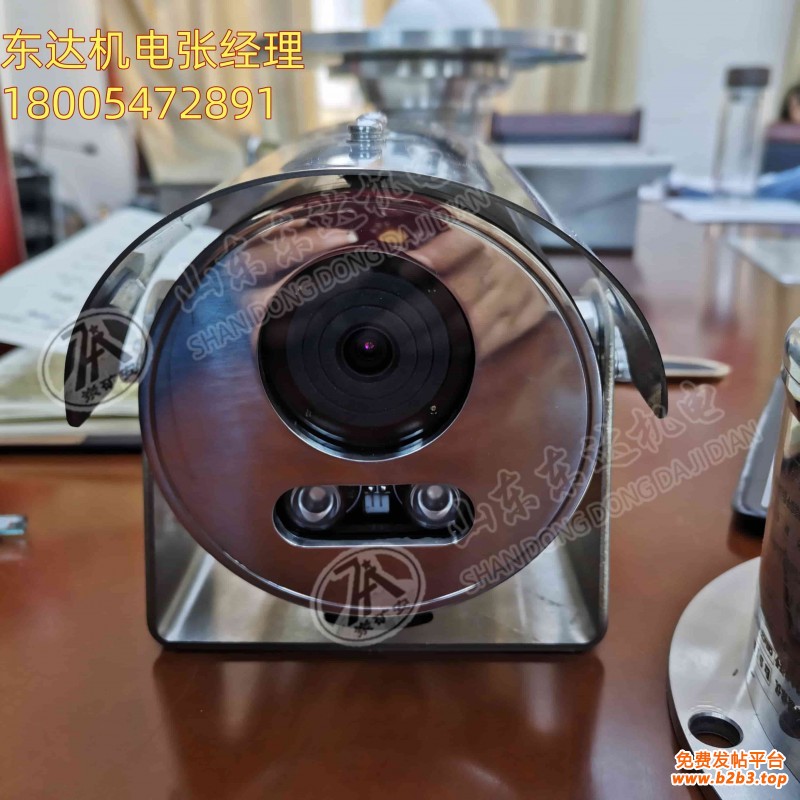 矿用本安型摄像仪6