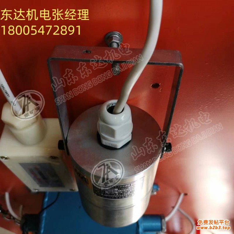 ZP-12S(A)声控传感器7