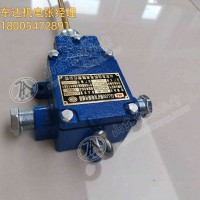 GUJ30煤矿用堆煤传感器 皮带机八保煤位传感器