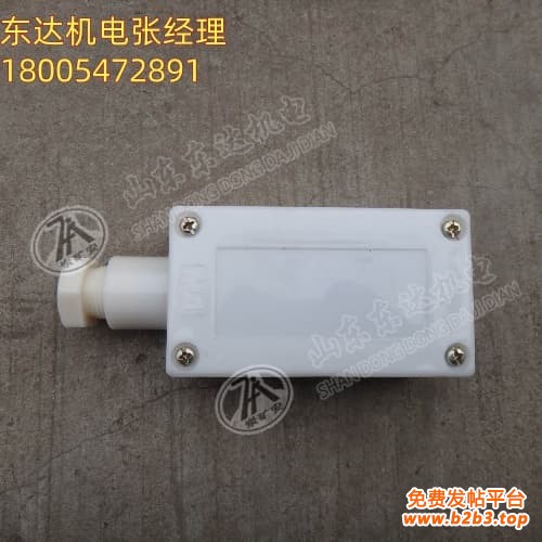 GSG10煤矿用速度传感器