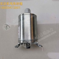 BQH12(A)矿用本安型编码器 煤矿井下给 PLC 采集信号