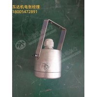 ZP-12R矿用本安型热释红外传感器 感应环境温度变化 检测人体