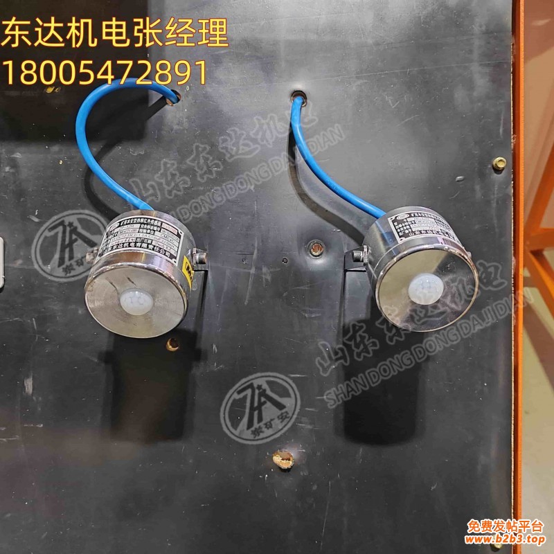 热释红外传感器2