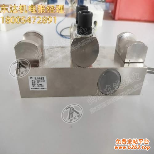 GAD10张力传感器2