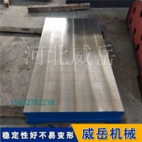 人工研磨测量平台  6米*8米 平面度精细 焊接测量实验台  准时送货上门