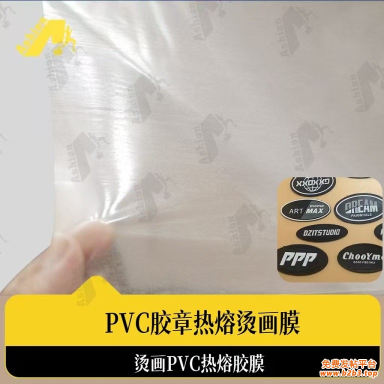 微信图片_20251101153430_100_454