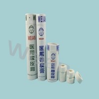 亚都医用橡皮膏使用说明