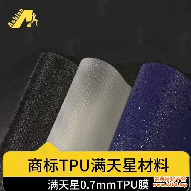 微信图片_20251117154608_141_454