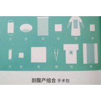 亚都剖腹产组合手术包使用说明书