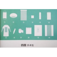亚都四肢手术包使用说明书