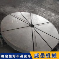 试验铁地板厂家｜重型设备基础平台｜定制包安装