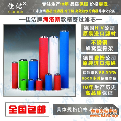 海沃斯图3-_副本500