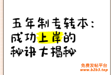 fddfcf38-5882-4a48-a6b8-5ea21bc65302