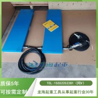 气浮搬运平台悬浮技术,零震动保护精密仪器,可定制