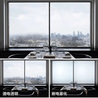 遥控智能变色膜 办公室隔断利器 定制电控雾化玻璃 高透明度