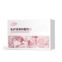 益生菌女性私密抑菌片片剂抑菌定制代加工济宁恒康