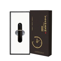 康元星皮肤抑菌液清凉舒缓抑菌产品定制待加工