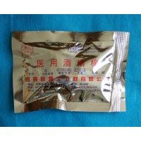 豫北医用酒精棉