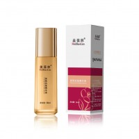 紧致抗皱精华水紧致精华补水保湿济宁恒康生物