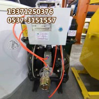 BQG420/0.2Z矿用自动气动隔膜泵