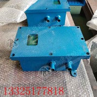ZP127型矿用自动洒水降尘装置